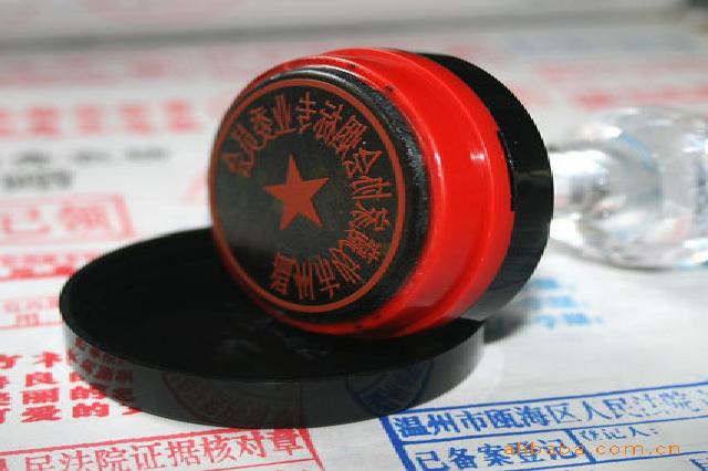 微信二维码
