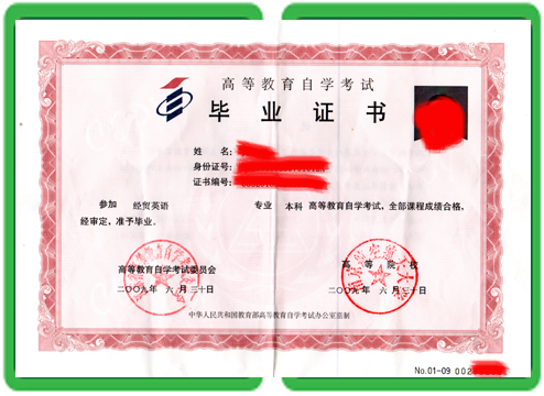 客户案例3