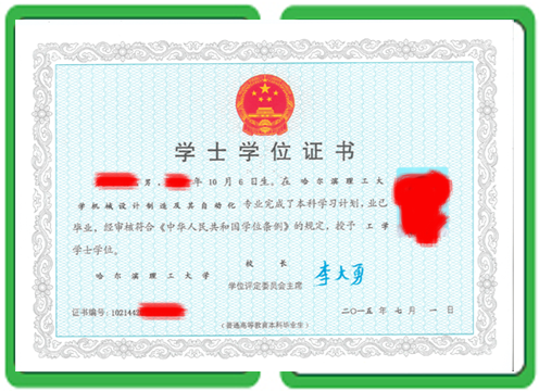 客户案例1